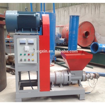 Charcoal Briquette Making Machine Price