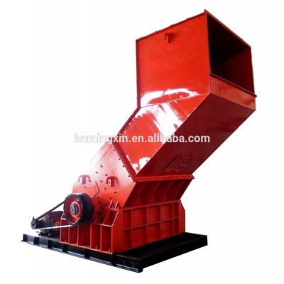 New Design High capacity Low Price Wood Chipping Machine